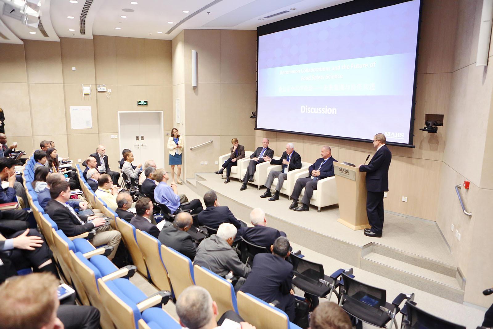 symposium