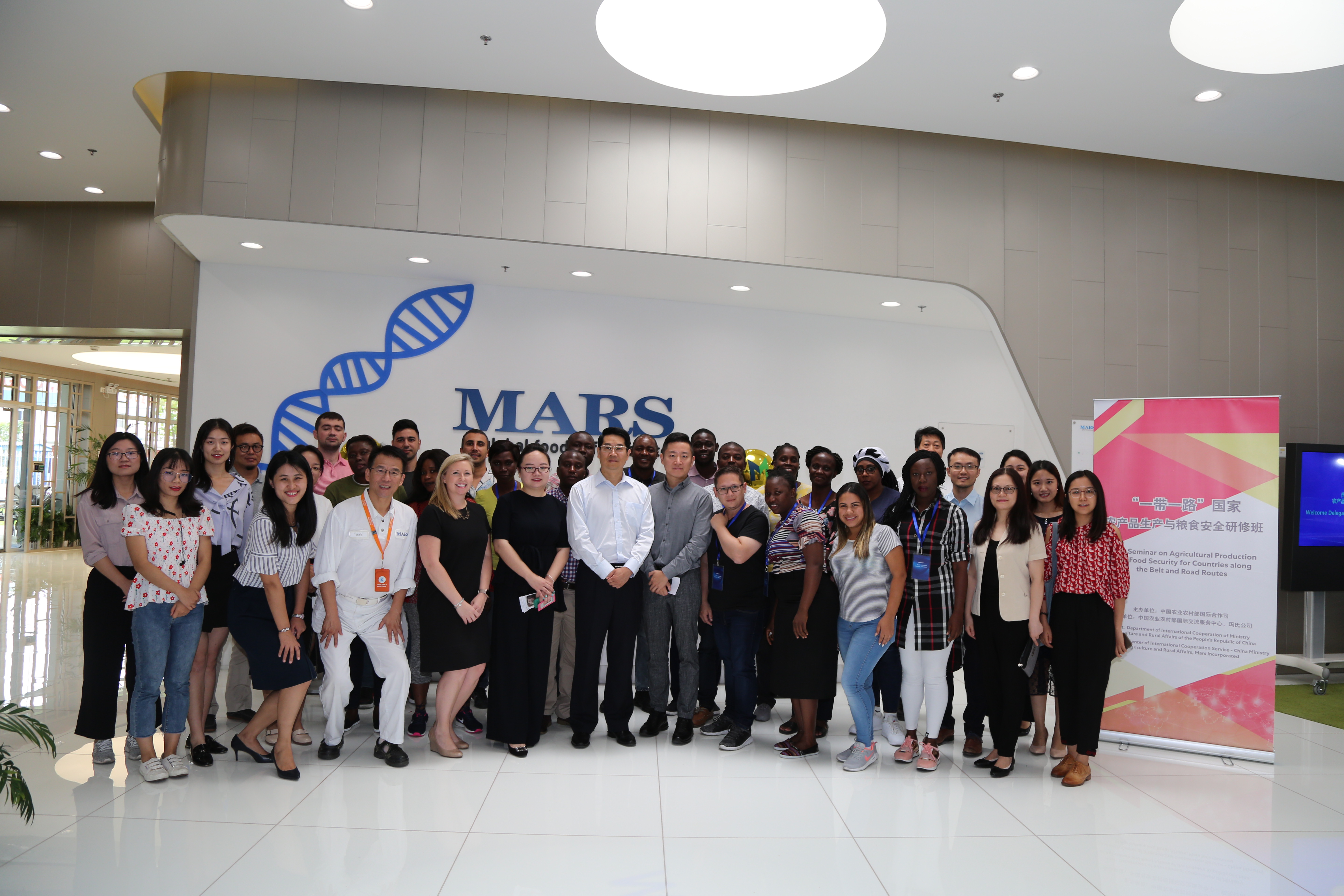 20190822MARA
