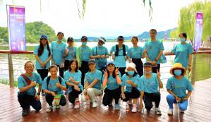 GFSC 2020 plogging