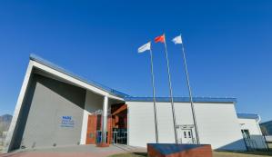 GFSC new image