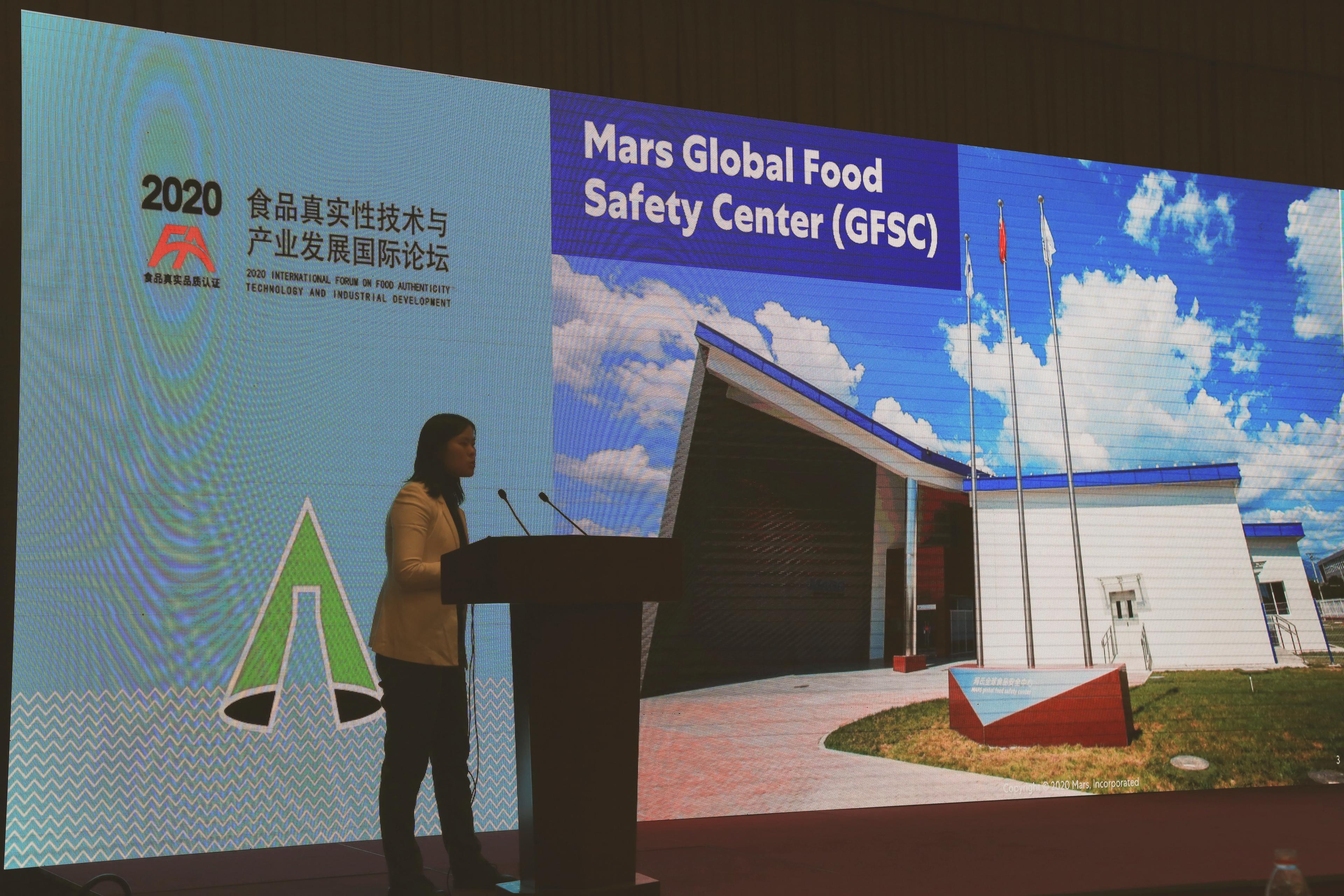 Yuwei Chang's presentation