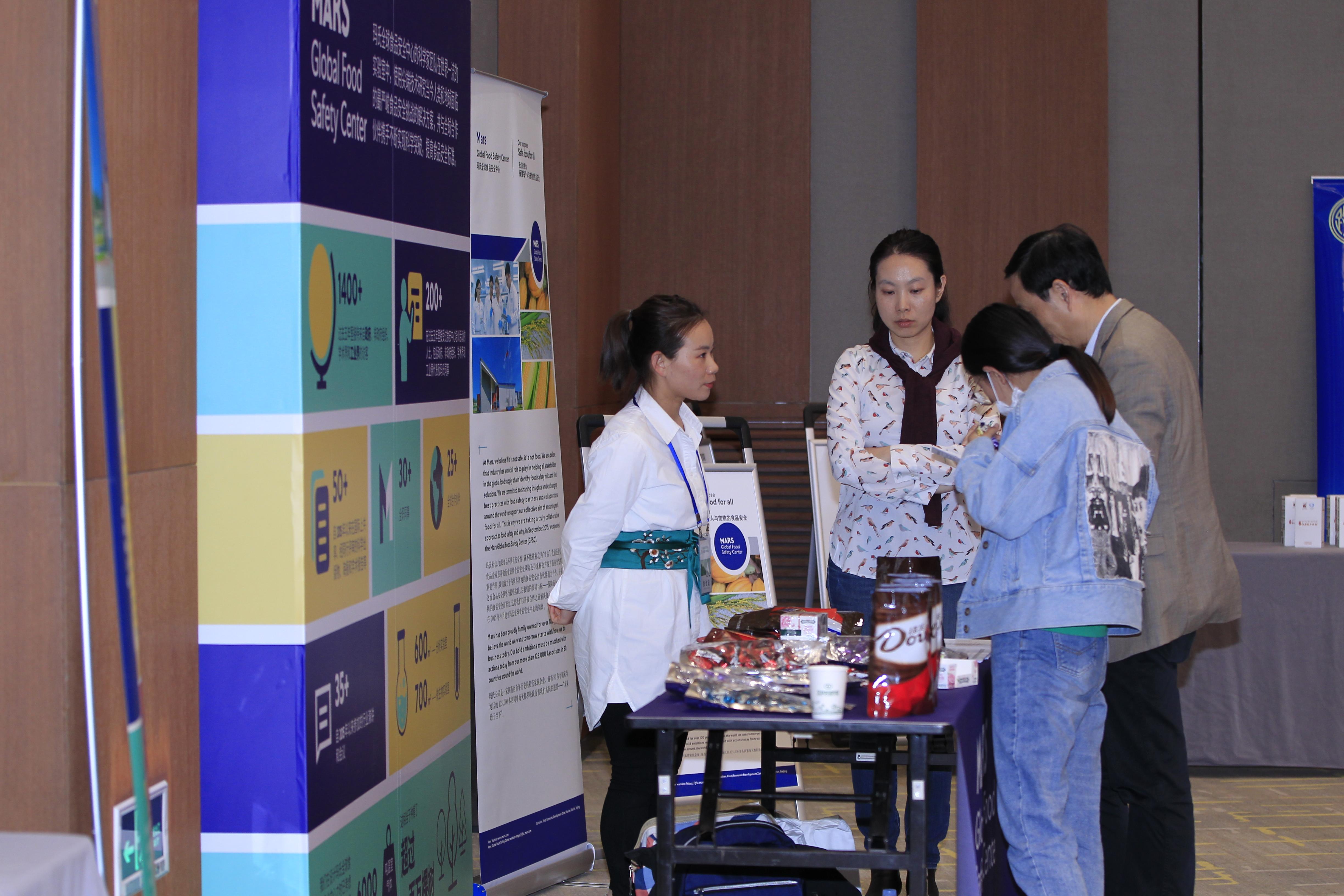 GFSC booth